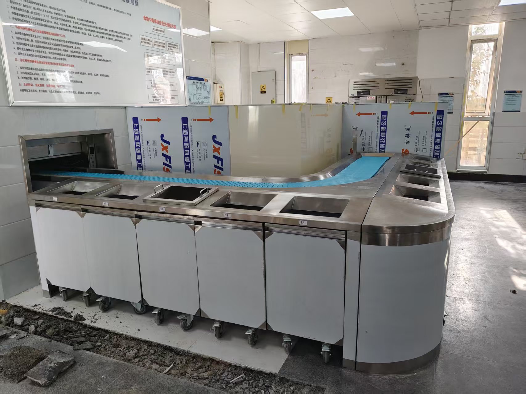 Chain Conveyor Belt