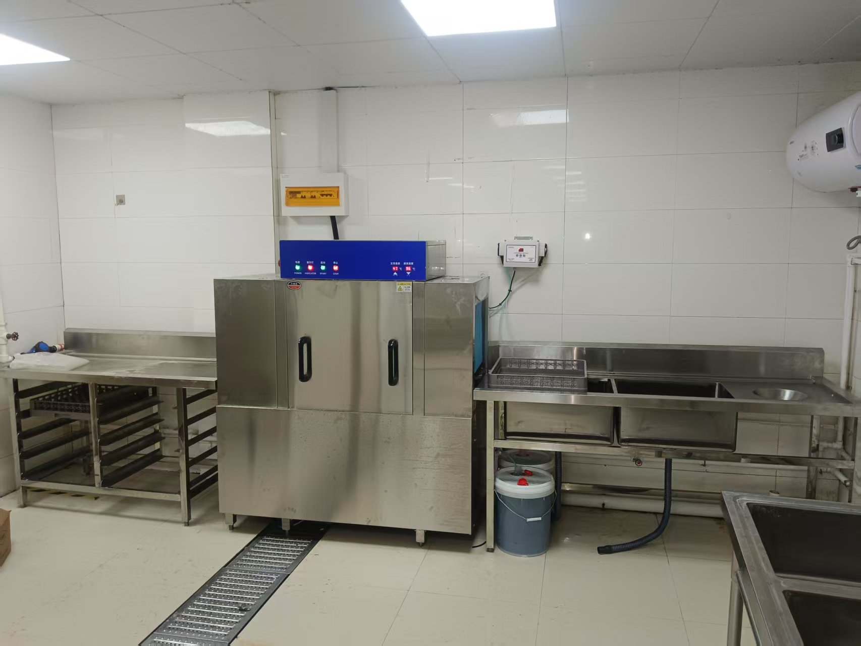 Basket Type Dishwasher