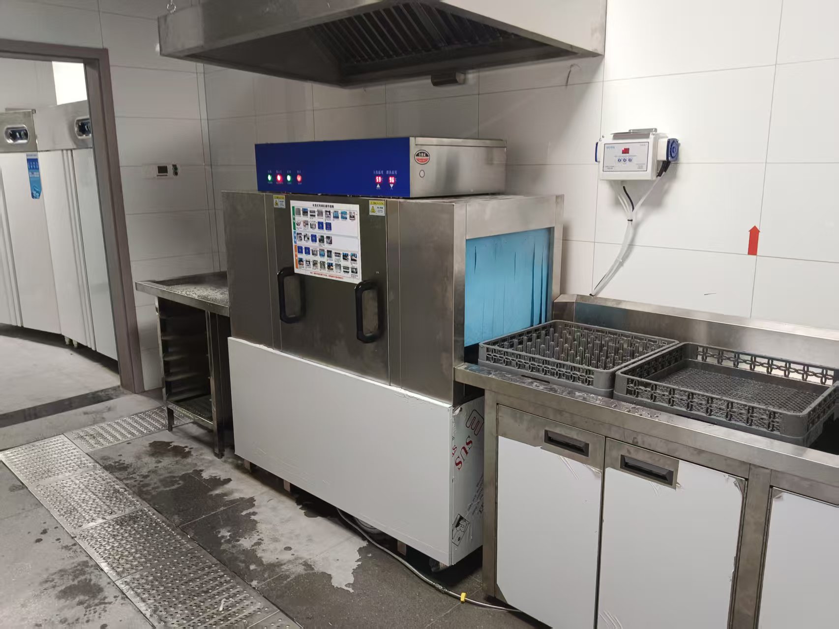 Basket Type Dishwasher